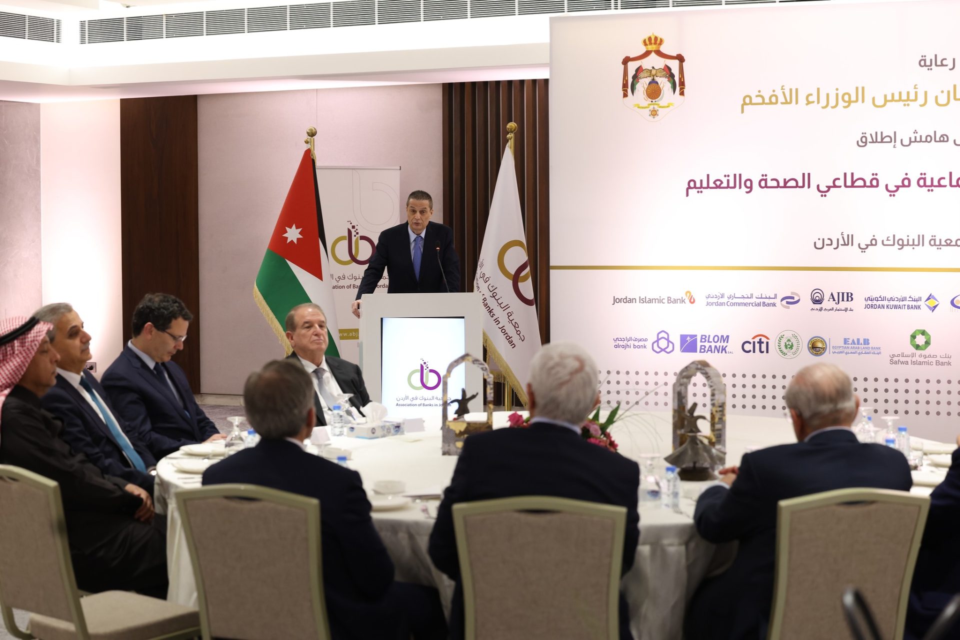 484313776_1045270330968005_8037687934573261124_n