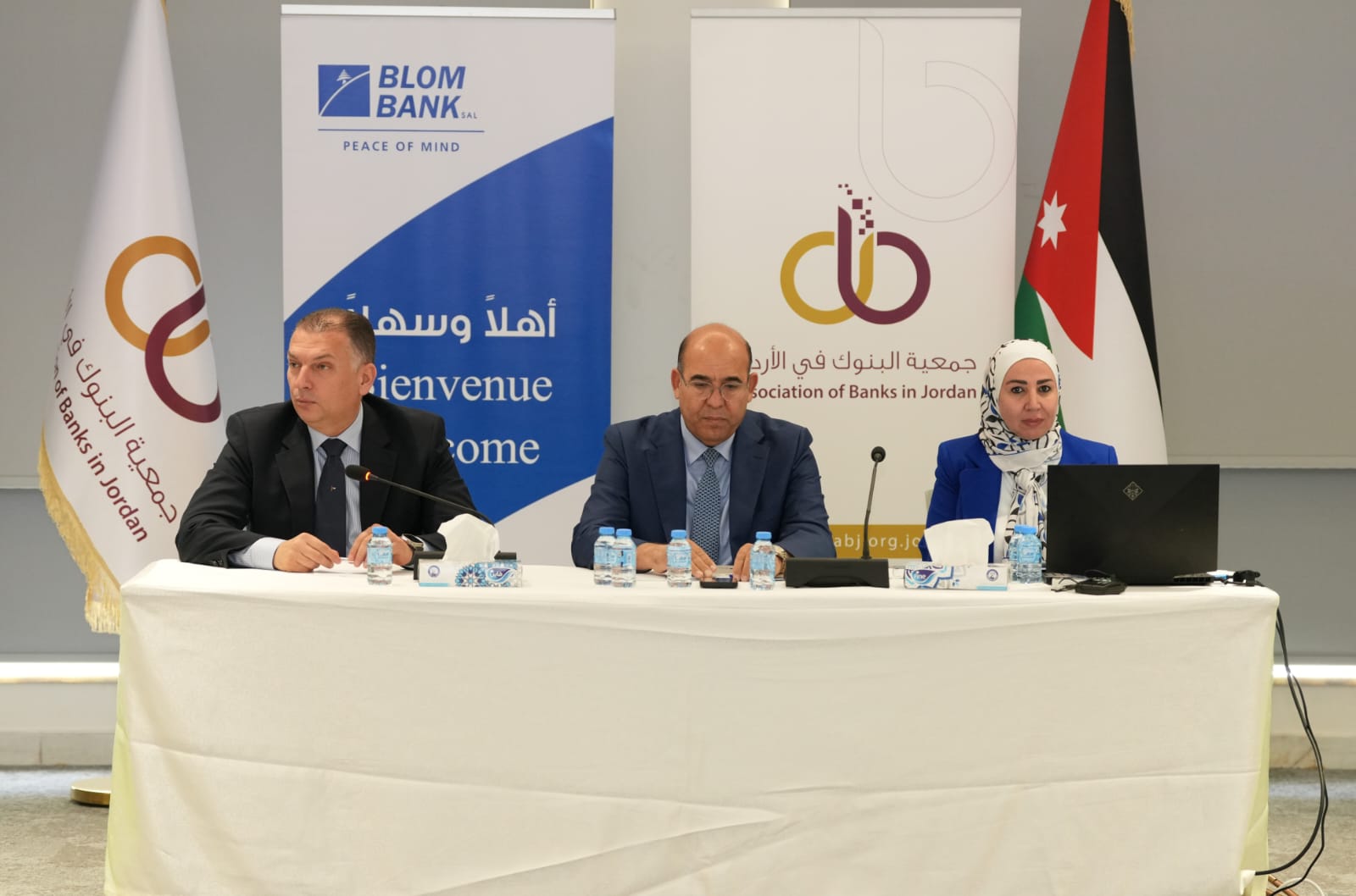 The Association of Banks Hosts a Dialogue Session on Financial Consumer Protection Instructions Sponsored by BLOM Bank in Jordan
