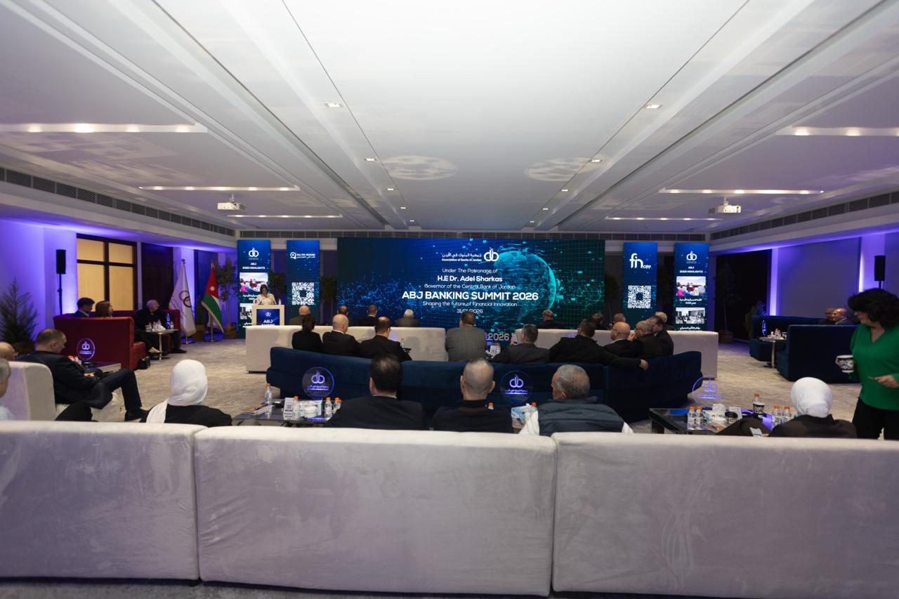 WhatsApp Image 2026-02-01 at 2.00.28 PM (2)