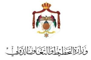 Ministry of Planning and International Cooperation – Jordan