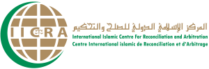 IICRA – International Islamic Centre for Reconciliation and Arbitration