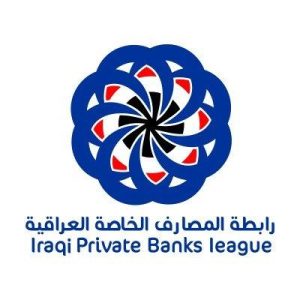 IPBL – Iraq Private Banks League